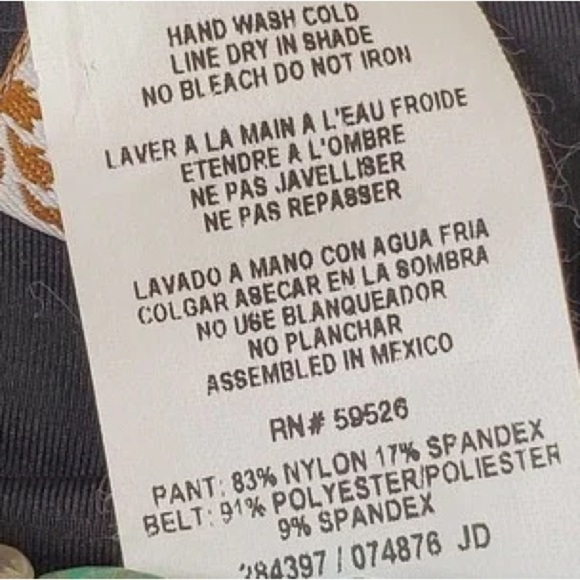 BECCA Bikini Bottom NWOT Fern Green Black White Reversible Belted - Picture 6 of 11